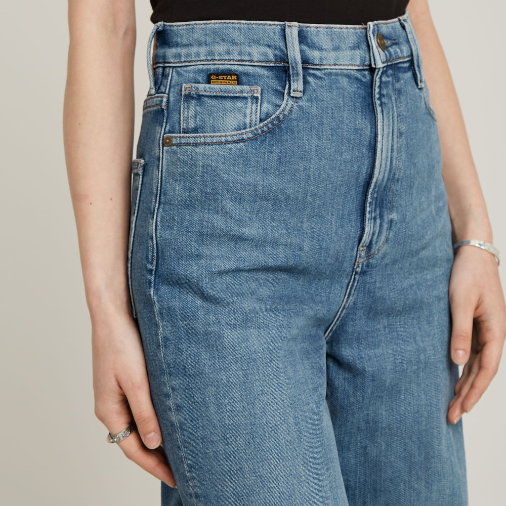 Deck 2.0 High Loose Wmn Vintage Blauw Deck 2.0 High Loose Wmn Vintage Blauw