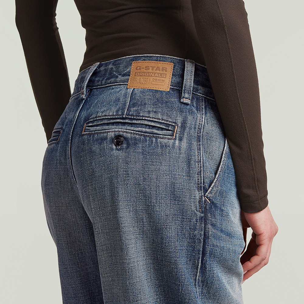 Skater Chino High Loose Wmn Blauw Skater Chino High Loose Wmn Blauw