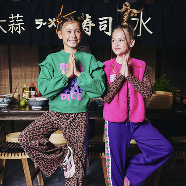 Ameera Wide Leg Pants Leopard Bruin 1