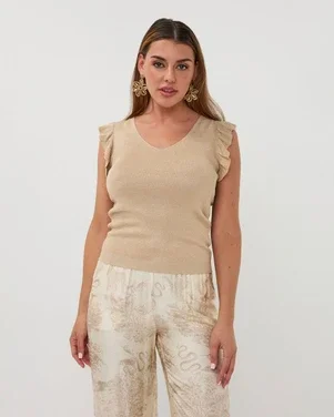 Top ruffle sleeve Beige